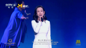 高清版在线观看