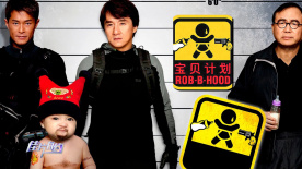粤语版