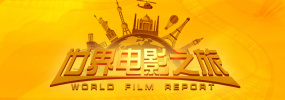 DVD高清完整版
