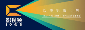 手机在线观看