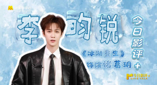 完结完整版观看