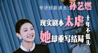 1080P未删减版在线观看