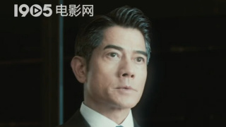 正片