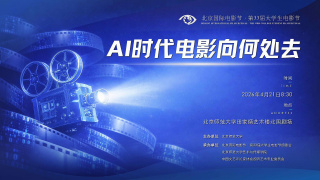 无删减版在线观看