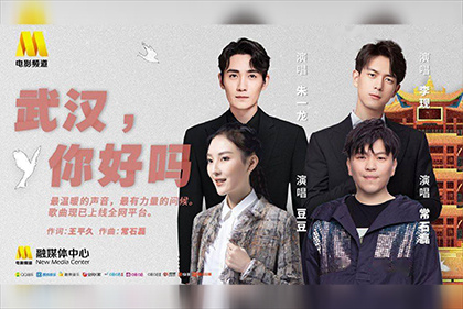 免费高清在线观看